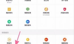 qq免费吃瓜入口在哪,轻松获取热门资讯的秘籍