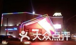 唐山酒吧爆料视频最新下载,最新下载揭露惊人内幕