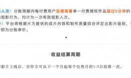 爆料视频来源于网络信息,事件真相背后惊人内幕