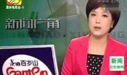 子林最新爆料新闻事件,最新爆料事件背后的惊人真相