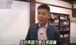 是谁爆料司马南的视频,揭秘真相与舆论风波